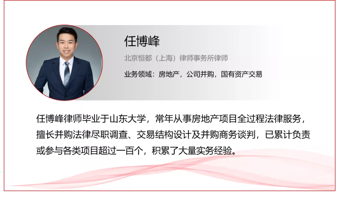 房屋租賃合同中，出租人是否享有留置權(quán)？