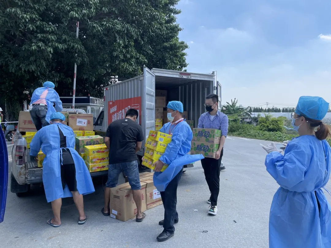 “泉”民同心 共渡難關(guān)！恒都泉州分所向泉港捐贈抗疫物資